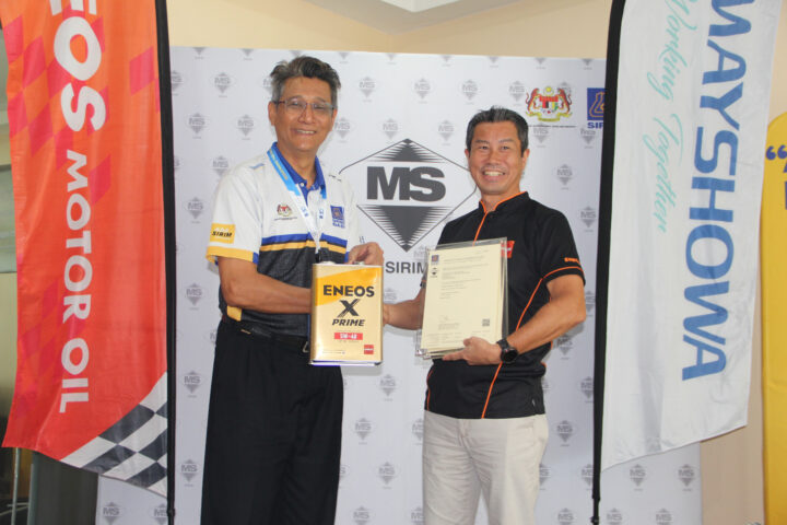 ENEOS engine oil officially certified by SIRIM, ensuring genuine quality and consumer protection in Malaysia