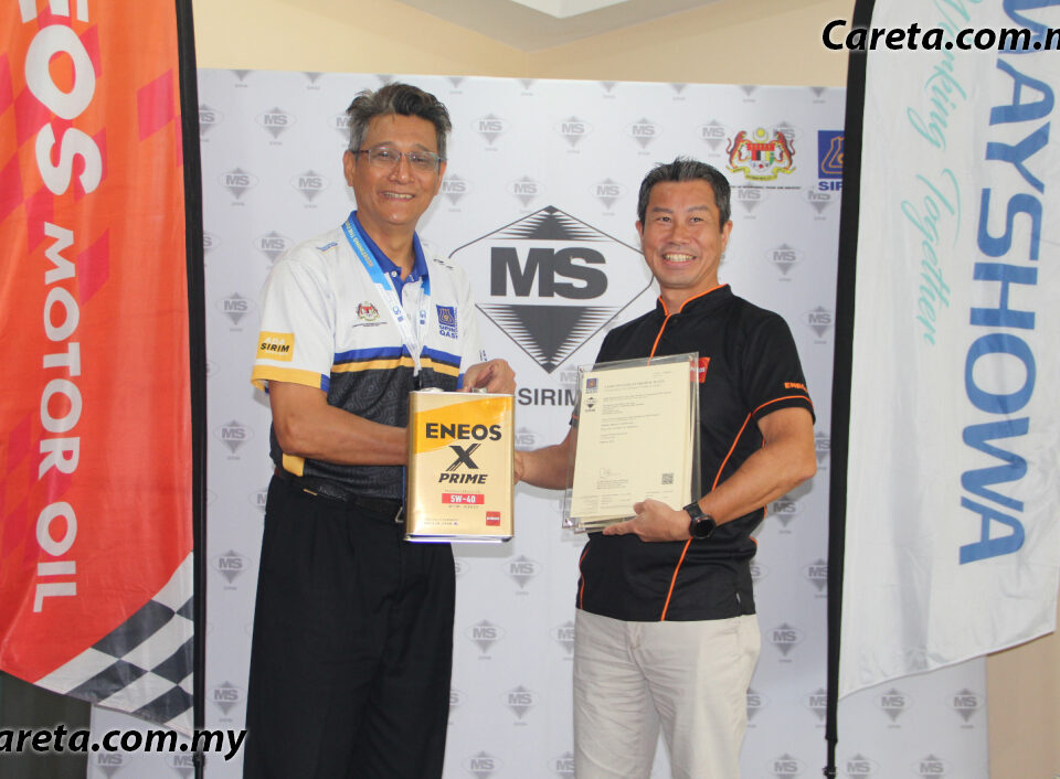Minyak enjin ENEOS No.1 Jepun dengan pensijilan SIRIM untuk prestasi enjin maksimum di Malaysi